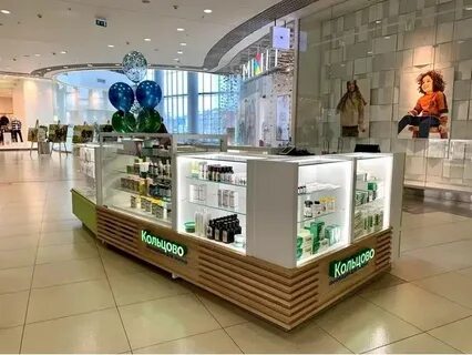 Кольцово магазины