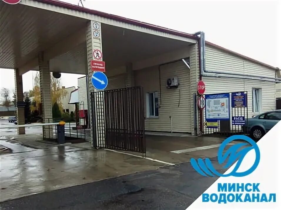 Техосмотр минск на карте. Технического осмотра автобуса. Диагностическая станция. Передвижной пункт технического осмотра. Техосмотр минск на карте.