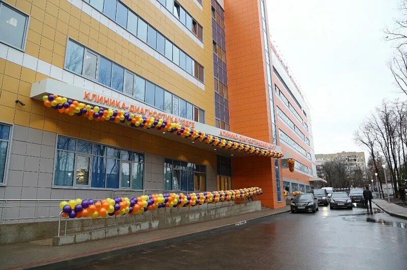 В Уфе открылась крупнейшая частная клиника "Мать и дитя"" в блоге "Медучреждения