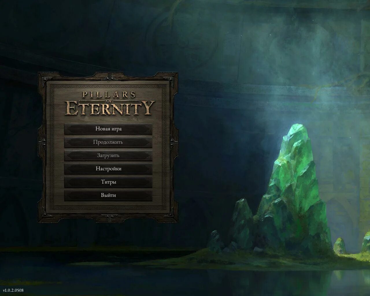 эльмшор. дум этернал тарас набат. игра eternity прохождение. оружие техномагов edge of eternity. Doom eternal тарас набат.