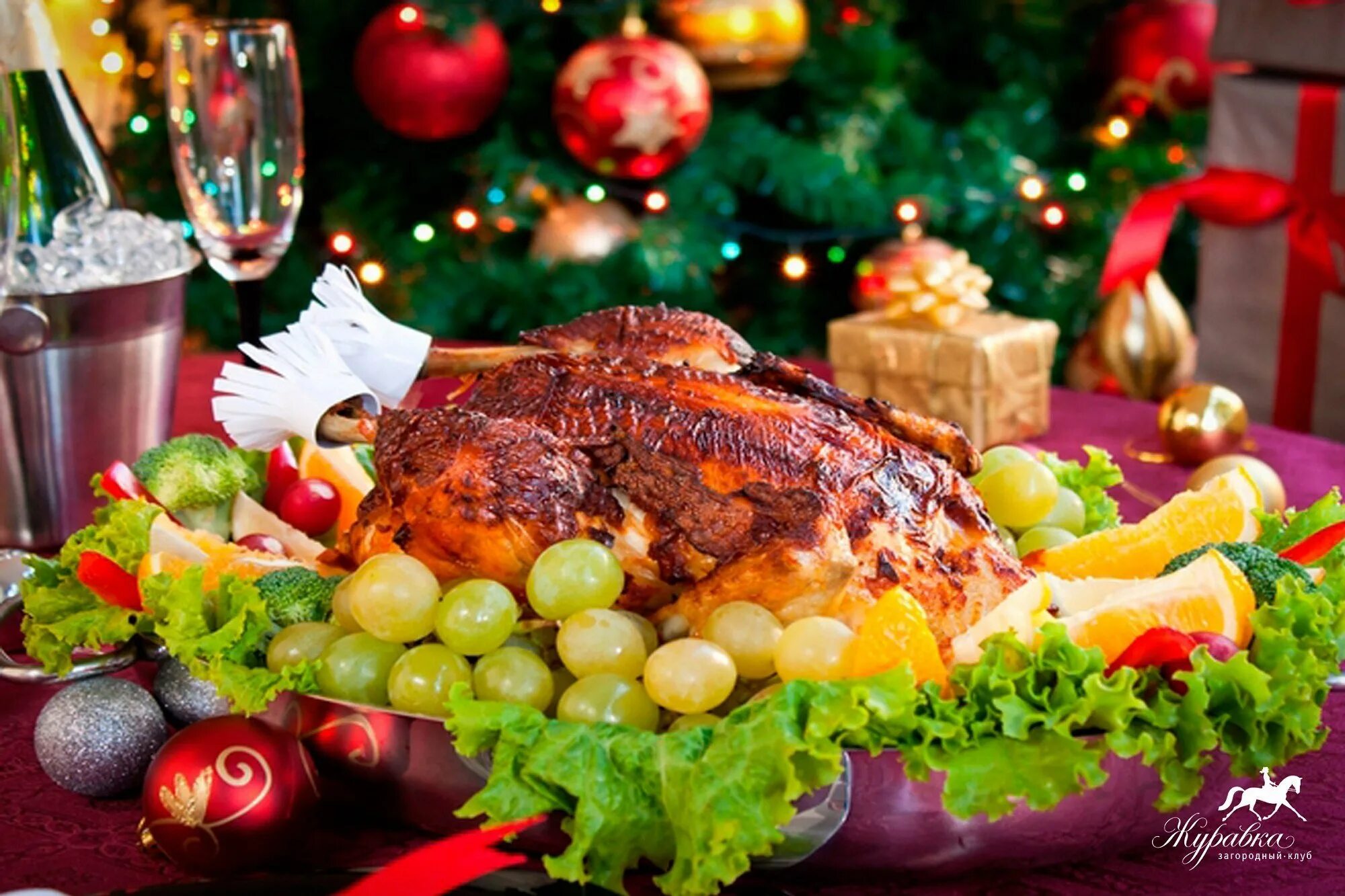 стол на новый год блюда. красивые блюда на стол. какое мясо надо на новый год. какое мясо надо на новый год. буженина на новогоднем столе.