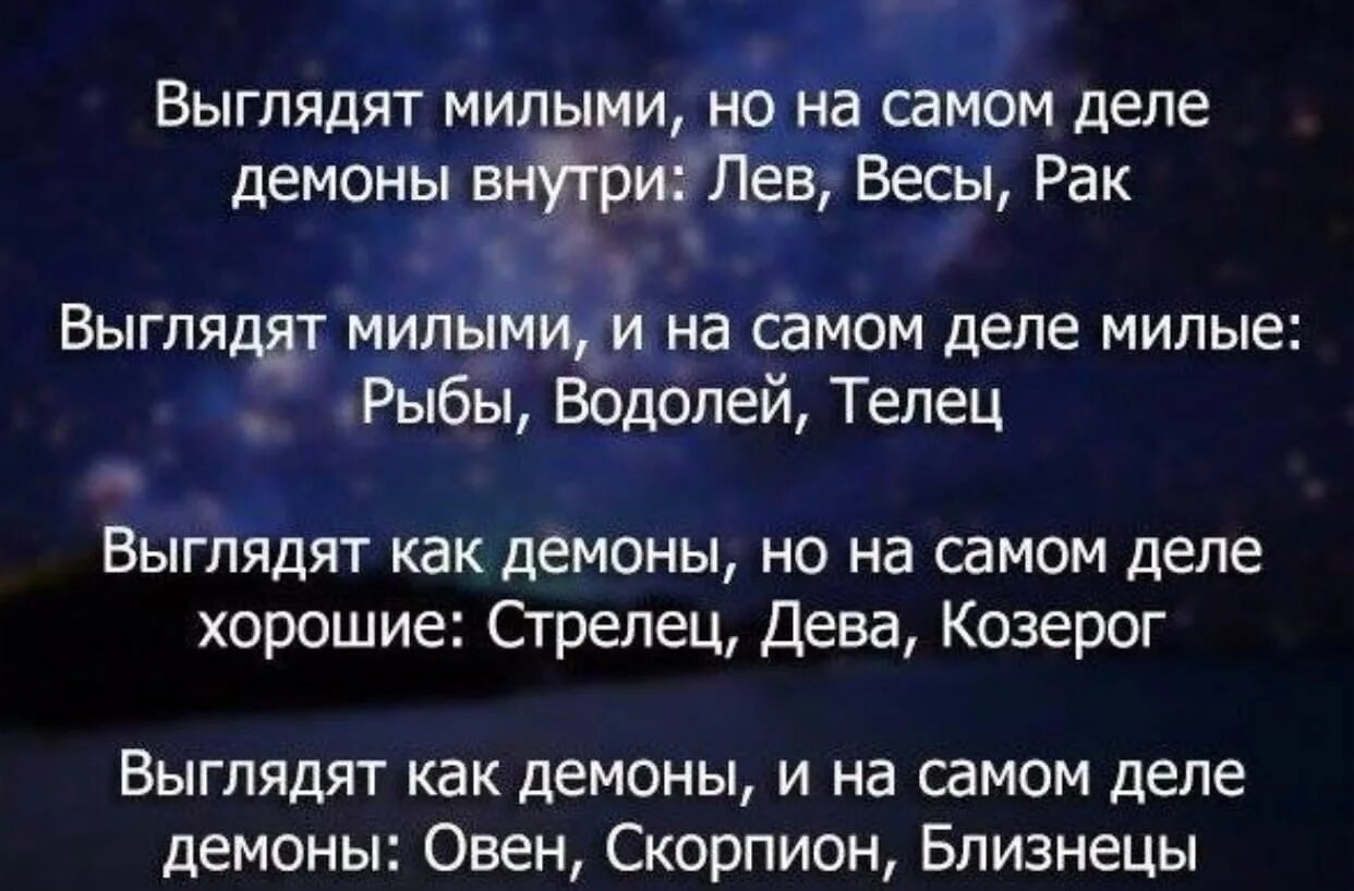 Демоны внутри цитаты. Цитаты про демонов. Высказывания про внутренних демонов. Цитаты про внутренних демонов.