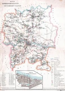 Карта костромского уезда