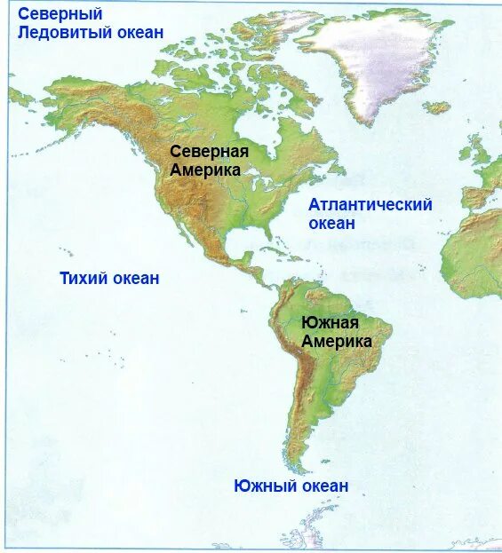 Океаны это 2 класс рабочая тетрадь. Океаны это 2 класс окружающий мир рабочая тетрадь.