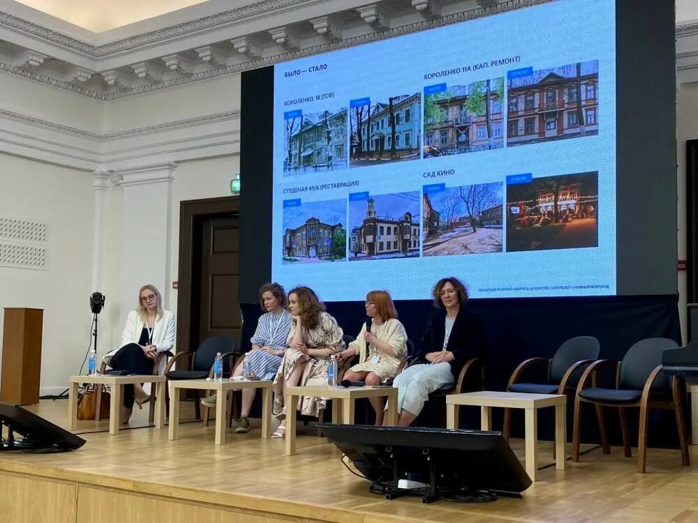 архнаследие 2023. архнаследие 2024. день наследия 2024. архитектурное наследие 2022. день наследия 2024.