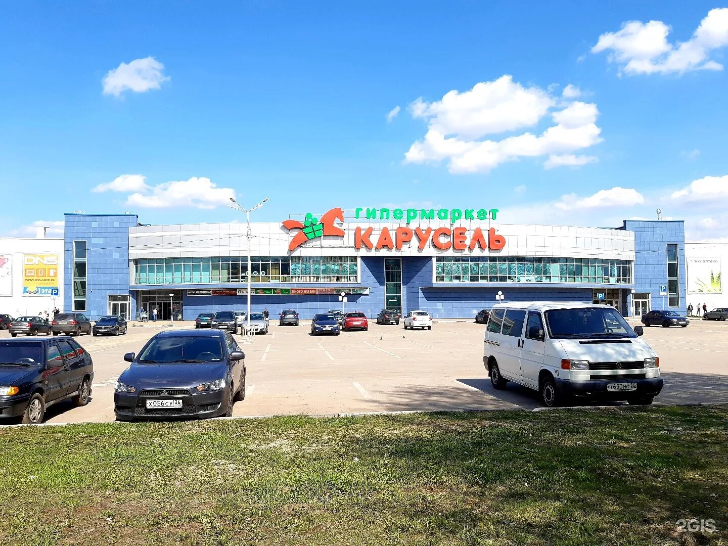 тц карусель адрес. торговый центр карусель в липецке. тц карусель. улица космонавтов 27г воронеж. воронеж торговый центр на карусель.