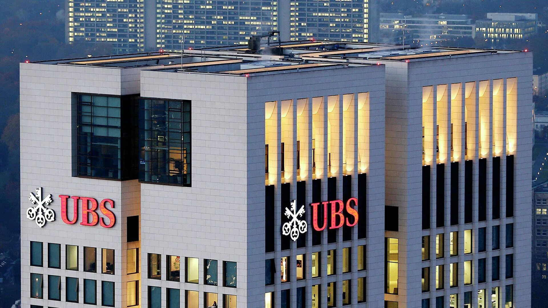 Банку ubs. UBS Bank Switzerland. Банк UBS Group AG. UBS Bank здание в Швейцарии. Швейцарские банки ЮБС.