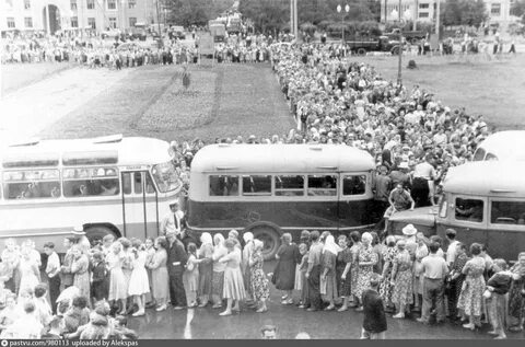Июнь 1961 год