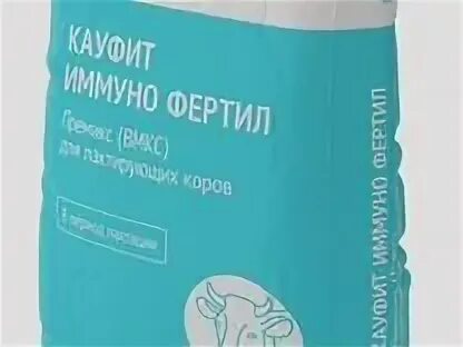 Кауфит мустанг. Белково-витаминно-минеральный концентрат. Кауфит мустанг. Премикс кауфит мустанг для телят. Мустанг технологии кормления.