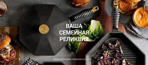 Евродок рыбинск