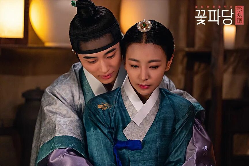 Мой аджосси дорама. Пак мин ён и ее парень. Аю и ли джун ки. Химия дорама. Чан ки ён и нана.