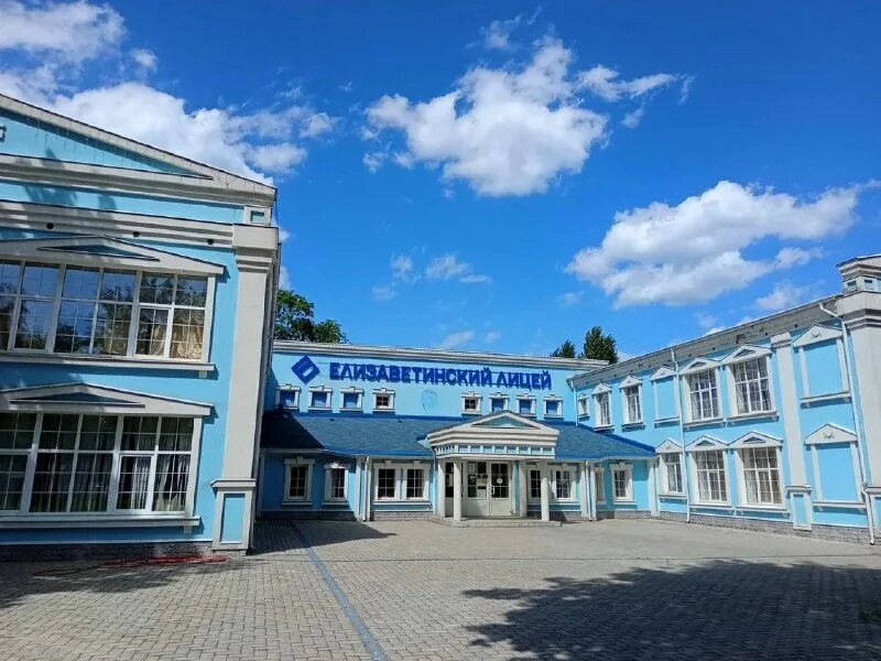 Гаоу мо балашихинский лицей алексеевская роща. Балашиха гаоу мо «балашихинский лицей». Балашихинский лицей балашиха. 1 лицей балашиха. Лицей 5 балашиха.