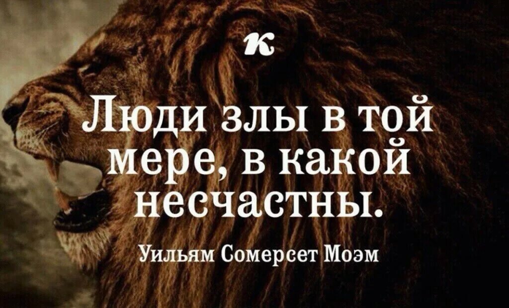 Силу в полной мере в