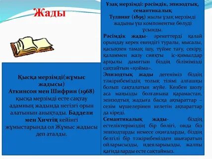 Хиджабтағы араб секс