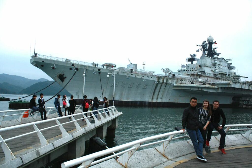 Aircraft carrier "Minsk"