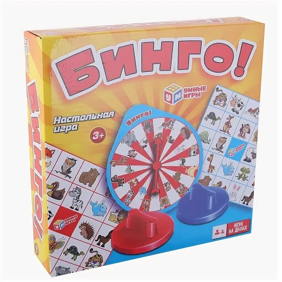 Тайская игра бинго. Игра бинго издательство десятое королевство. Игра настольная бинго 04209. 2 в 1 бинго лото. Игра бинго.