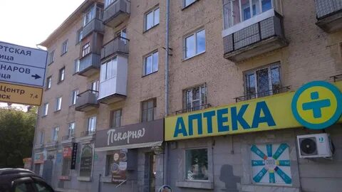Номер телефона улица ленина