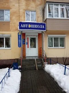 Нижний новгород космонавтов