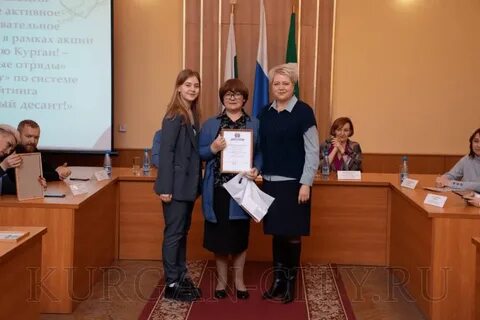 П курган