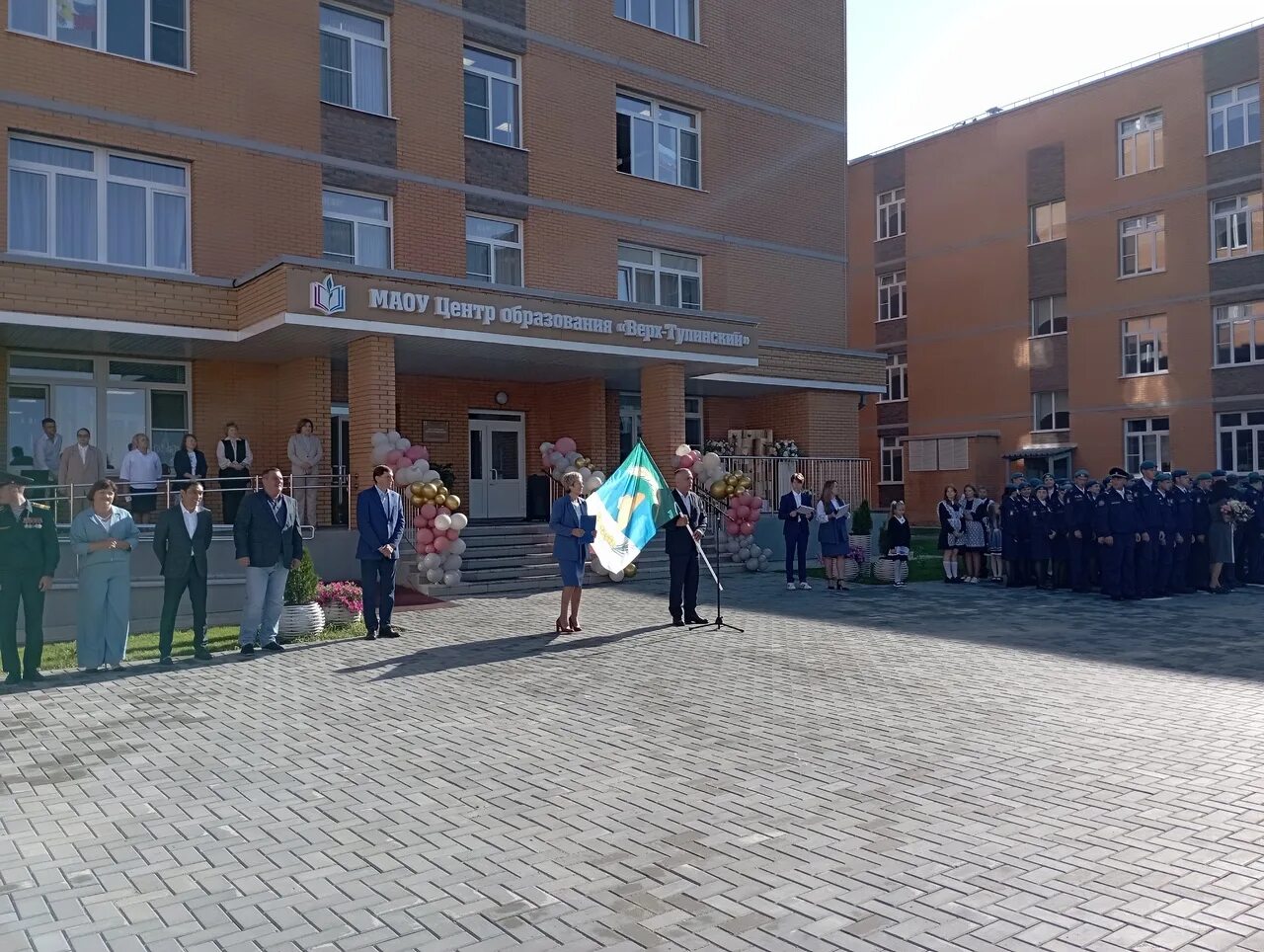 Гбоу нсо оцо п тулинский. Верх-тула новосибирская область школа верх тула. Оцо тулинский. Оцо тулинский. Оцо тулинский.