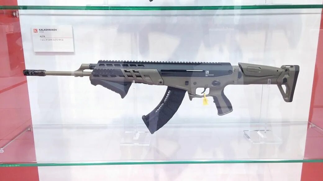 Ak alpha ak12. Ак альфа в обвесе. Ak alpha ak12. Ак 105 цсн фсб альфа. Цсн фсб альфа снайпер.