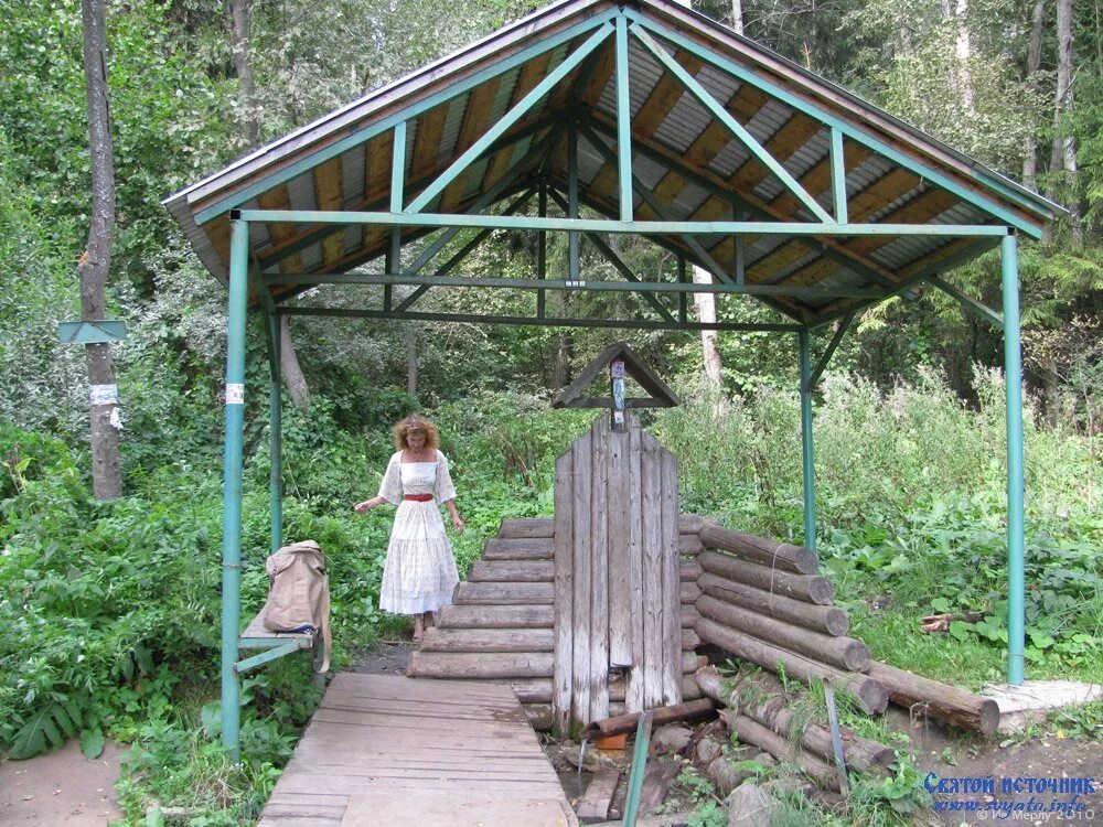 Клинский родник. Клинский Родник Новомосковск. Дол Родник Клинский район. Новомосковск обои 21 века Клинский Родник. Колосово Клинский район Родник.