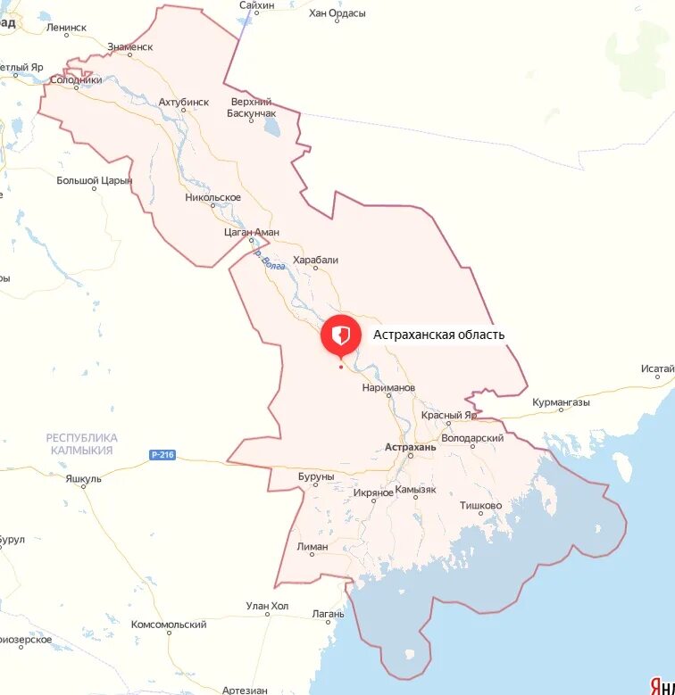 Калмыкия на карте. Карта Калмыкии и Астраханской области. Астрахань и Калмыкия на карте. Калмыкия область на карте.