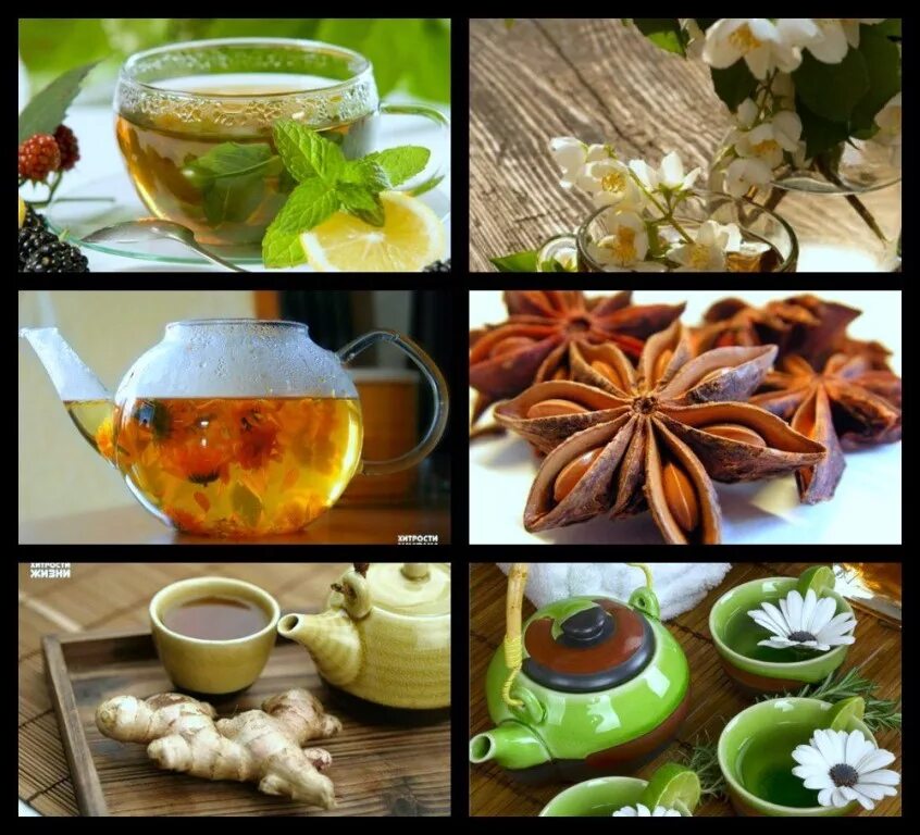 Добавить ароматны. Добавки для приготовления чая. Чай с полезными добавками. Чай с травяными добавками. Добавки к заварке чая.