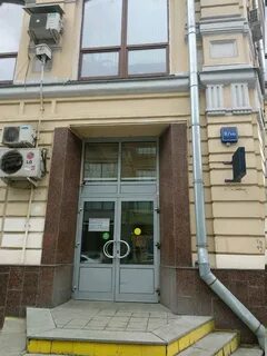Рондо казань