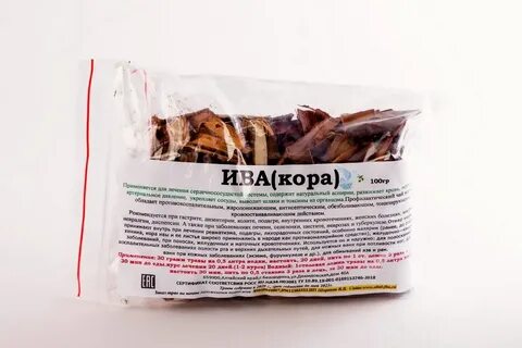 Из какой коры получили аспирин