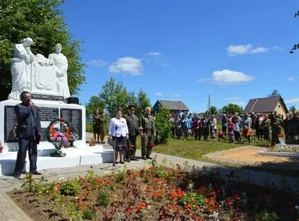 Погода в острожном