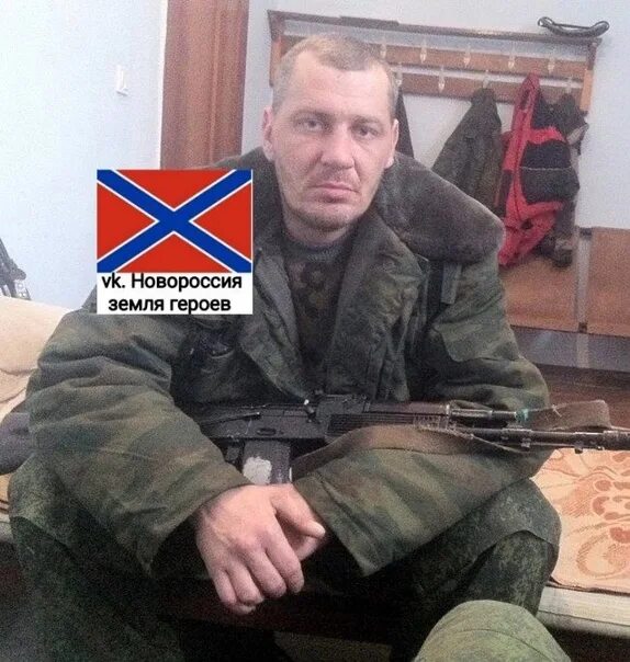 Памяти ткаченко