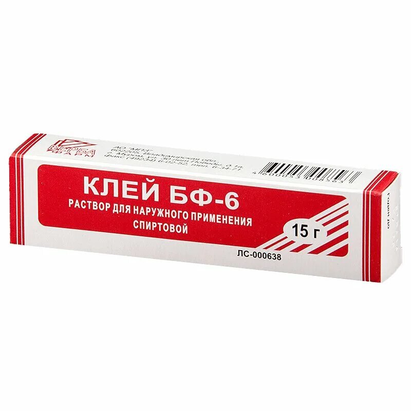 Как использовать клей бф. Клей бф-6 медицинский. bf6 медицинский клей. мазь бф 6. медицинский клей для ран бф-6.