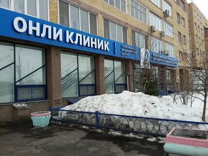 Медицинский центр нижний новгород на карте
