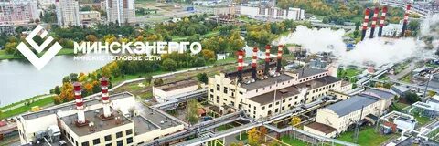 Ртс 8