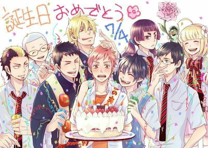 день рождение референс. манекены ych base. манекены для рисования день рождения. с днем рождения в стиле аниме. с днём рождения арт рисунок.