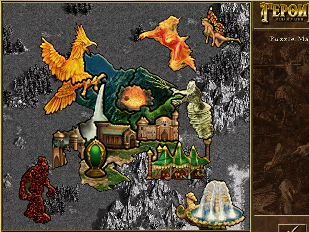 Heroes of might and magic 3 карты. Heroes of might and Magic 3 карта загадка. Герои меча и магии 3 Обелиск. Герои 3 карта головоломка. Карта загадка в героях 3.