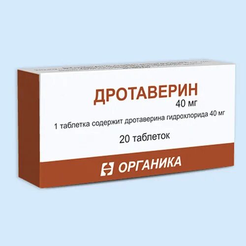 Дротаверин от боли в животе. Дротаверин таблетки 40 мг. Дротаверин 20 мг. Дротаверин спазмолитик. Дротаверин таб. 40мг №20.