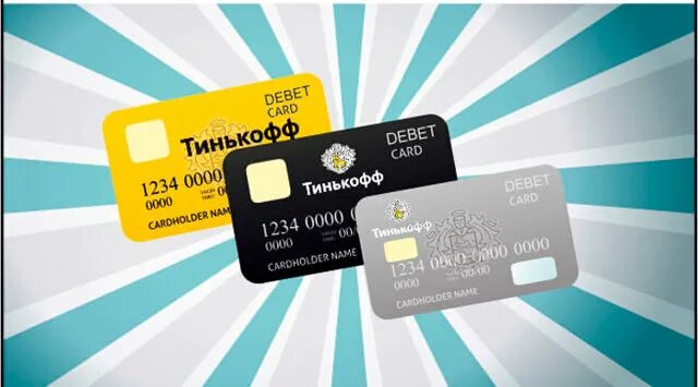 Можно ли отменить доставку карты тинькофф. Карта тинькофф джуниор. автоплатеж тинькофф. тинькофф джуниор лего. как на тинькофф отключить автоплатеж в приложении.