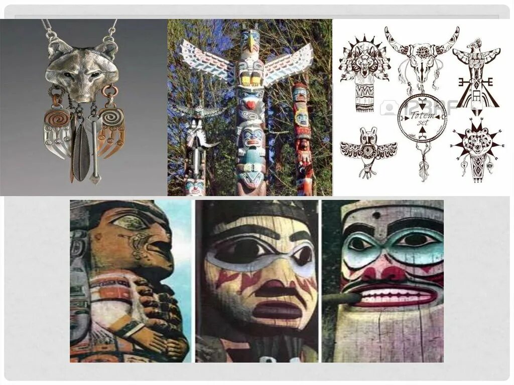 тотем рисунок. перун и велес идолы. перун бог славян идол. саамская деревня саамские идолы. тотемы персонажей.