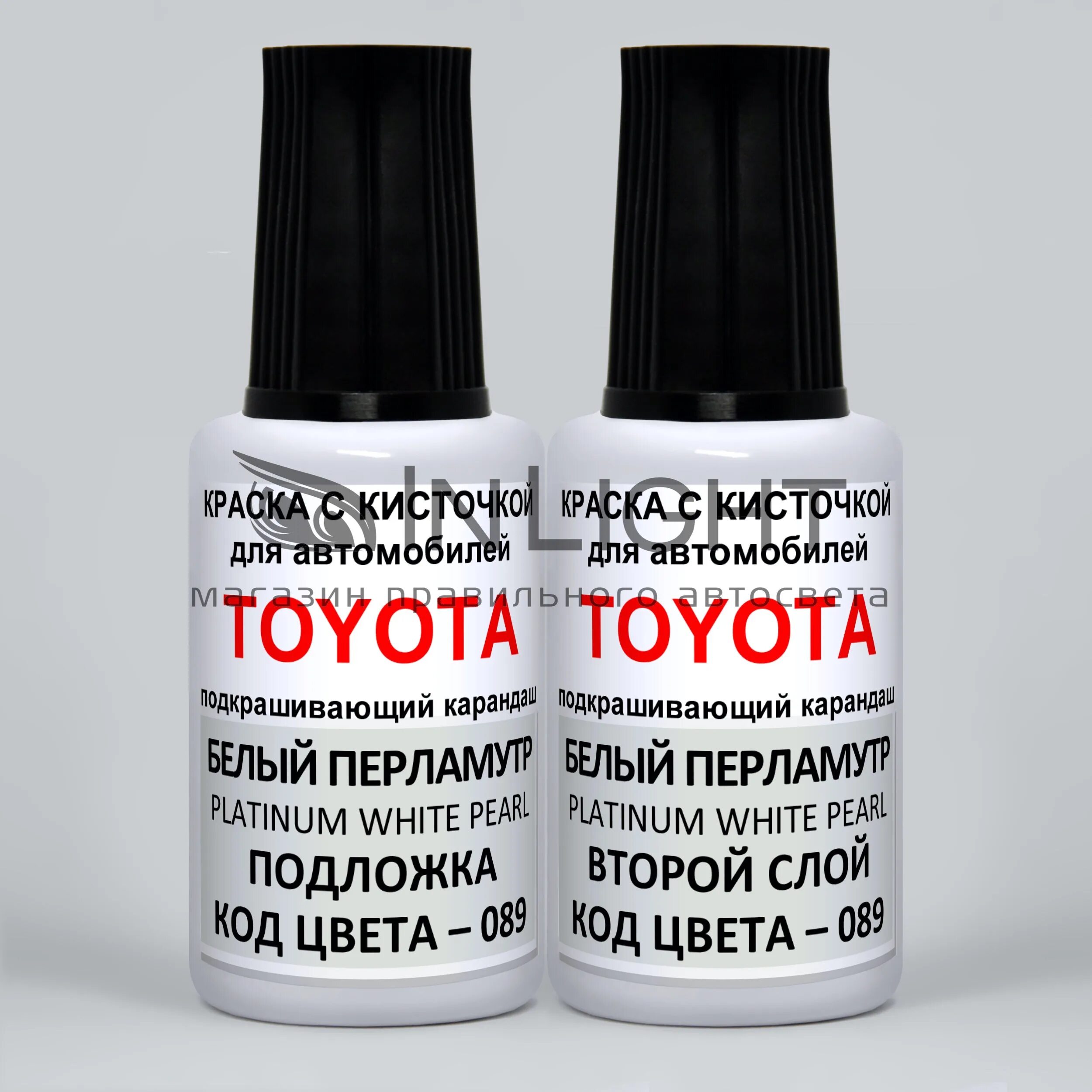 Краска для подкраски автомобиля купить. 070 Toyota белый перламутр, White 2*20 мл. Подкрашивающий карандаш. Toyota 089 набор для подкраски. Краска (подкраска) для сколов Honda nh812p. Краска белый перламутр Тойота 070.