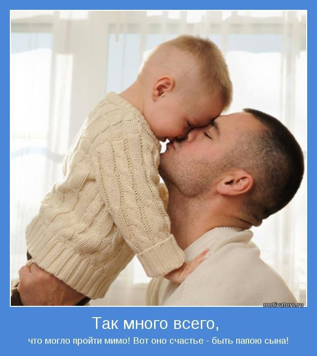 дети счастья жизни. счастливое детство. дети счастья жизни. радоваться жизни. счастливый ребенок.