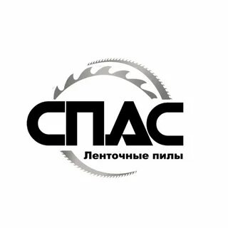 Компания спас