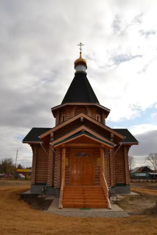 Село светлое чесменского