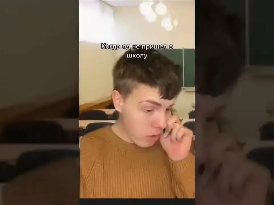 Сын ща. Сын ща