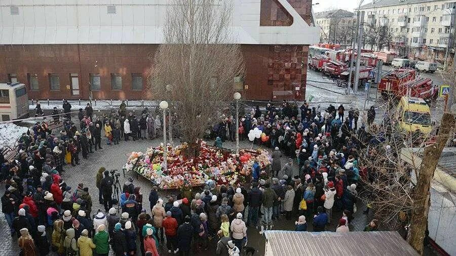 Дата теракта в зимней вишне