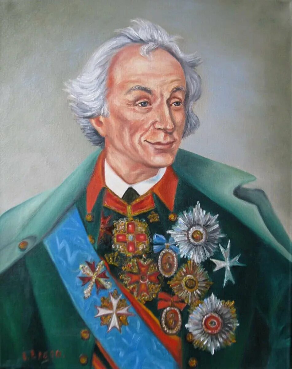 Suvorov