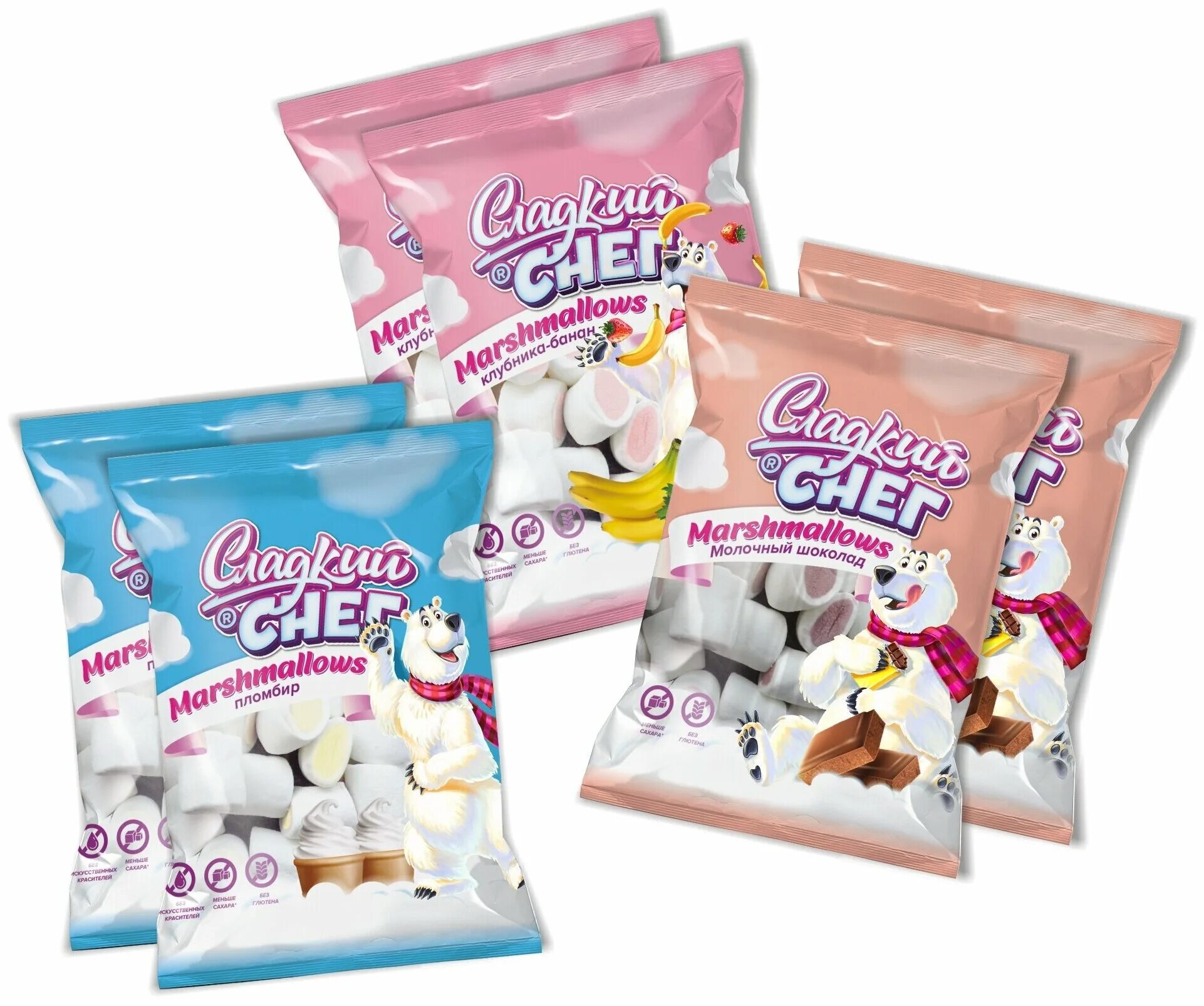 маршмеллоу с сюрпризом. сладкий снег маршмеллоу. наборы из маршмеллоу. маршмеллоу ваниль. мармеладный набор мармеладыча.