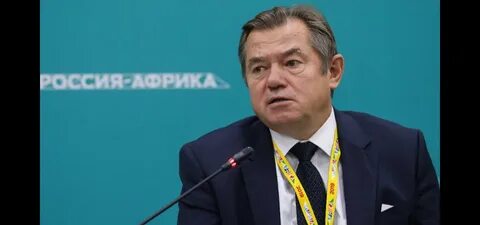 Глазей