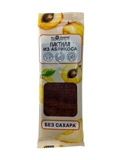 Абрикосы пастила